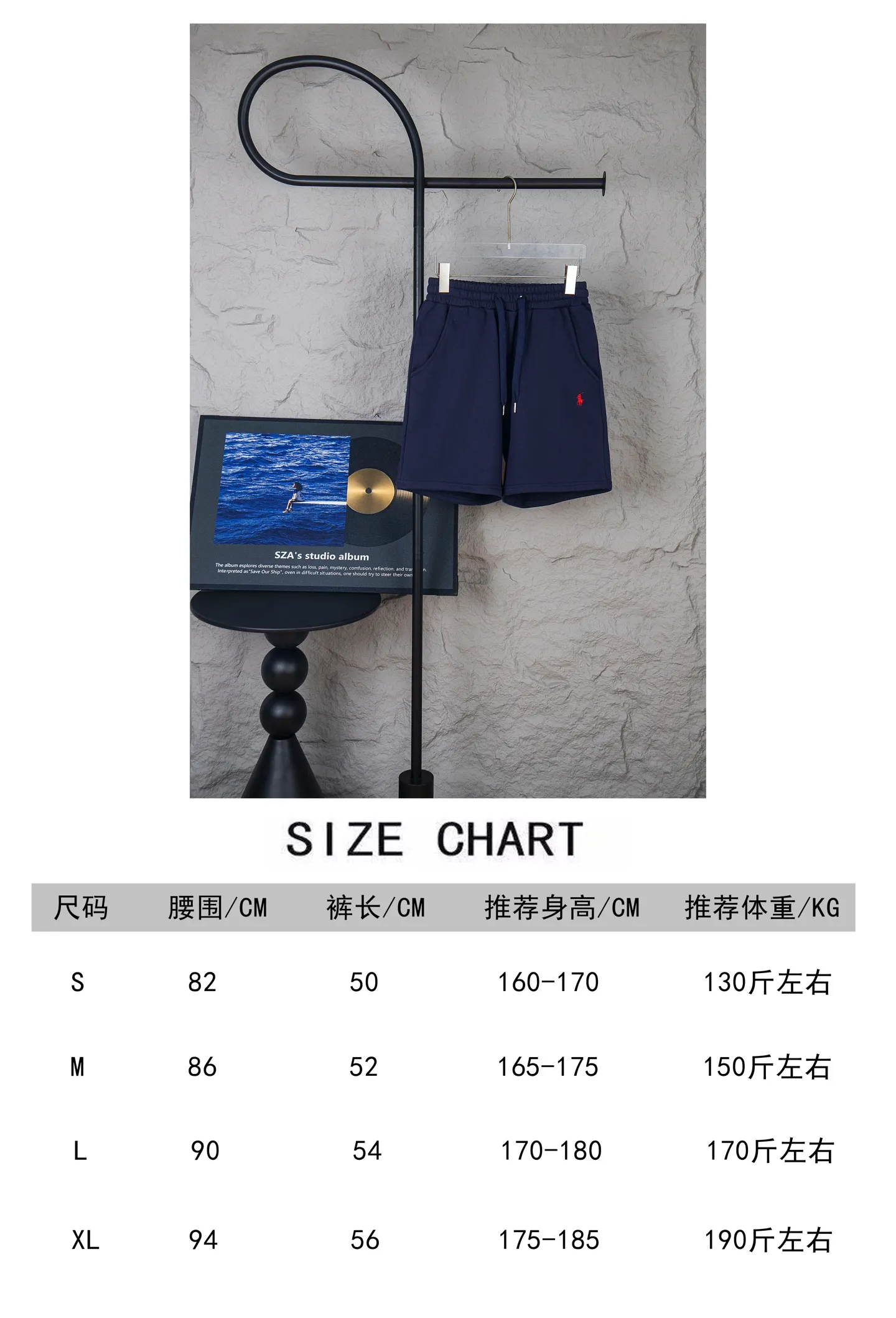 Style number: M085 size chart P130